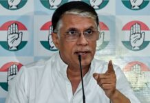 Pawan Khera Approaches Gauhati High Court for Anticipatory Bail in Assam Case Over Allegations Against CM’s Wife Congress leader Pawan Khera seeks anticipatory bail in Gauhati High Court in Assam case