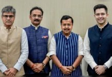 AAP Suffers Major Blow as Rajya Sabha Clears Merger of 7 MPs with BJP, Boosting BJP’s Strength to 113 Rajya Sabha approves merger of seven AAP MPs with BJP increasing BJP strength to 113