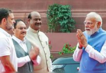 Modi–Rahul Brief Exchange at Parliament Sparks Buzz Amid Political Rivalry PM Narendra Modi and Rahul Gandhi brief interaction at Parliament complex in New Delhi