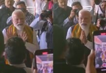 PM Modi ‘Gatecrashes’ Siliguri Wedding, Viral Video Sparks Praise and Political Debate Ahead of Bengal Polls PM Modi attending surprise wedding at Mayfair Tea Resort in Siliguri