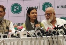AIMIM Corporator Sahar Shaikh Press Conference: Rejects Fake Caste Certificate Allegations, Calls It A Political Plot AIMIM corporator Sahar Shaikh denies fake caste certificate allegations in Thane