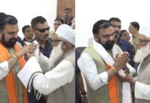 Bihar CM Samrat Choudhary Declines Skull Cap During Felicitation Event, Accepts Shawl Instead Bihar CM Samrat Choudhary during felicitation event in Patna interacting with supporters