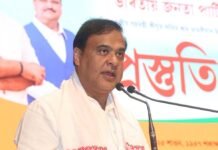 Bangladesh Summons Indian Envoy Over Remarks by Himanta Biswa Sarma, Diplomatic Tensions Surface Bangladesh Foreign Ministry building in Dhaka amid diplomatic row with India