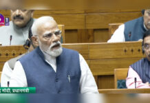 ‘Those Opposing Women’s Reservation Will Pay the Price’: PM Modi’s Top Quotes from Lok Sabha Speech PM Modi speaking in Lok Sabha during women’s reservation bill debate warning opposition parties