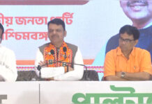 ‘BJP Is Not an Outsider in Bengal’: Devendra Fadnavis Targets TMC Over ‘Atrocities’ and Industrial Decline Devendra Fadnavis says BJP is not an outsider in Bengal and attacks TMC over governance