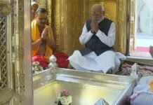 Prayer at Kashi Vishwanath, Push for Progress: PM Modi’s Varanasi Visit Amid Ganga Expressway Launch Prime Minister Narendra Modi offering prayers at Kashi Vishwanath Temple in Varanasi during his visit ahead of Ganga Expressway inauguration