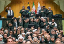 Iran’s Power Centre Shifts to Revolutionary Guard as Strait Crisis Deepens, Moderate Voices Pushed Aside Iran Revolutionary Guard tightening control amid Strait of Hormuz crisis