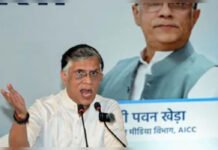 ‘Forgery Case Tightens Around Pawan Khera’: Gauhati HC Denies Anticipatory Bail, Says Custodial Probe May Be Needed Gauhati High Court rejects anticipatory bail plea of Congress leader Pawan Khera