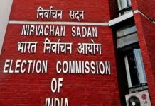 Maharashtra MLC Elections 2026 Announced: Voting for 16 Council Seats on June 18, Nagpur Bypoll Also Scheduled Election Commission of India announces polling dates for Maharashtra Legislative Council elections and Nagpur Local Authorities’ Constituency by-election.