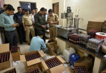 Illegal Cough Syrup Factory Busted in Bhopal, STF Seizes Massive Stock Worth ₹1.5 Crore STF officers conducting raid at suspected illegal cough syrup factory in Bhopal