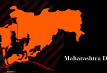 Why Maharashtra Day Is Celebrated: The Story Behind May 1 and the Birth of a State Maharashtra Day celebration at Shivaji Park with flag hoisting and parade