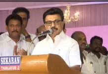 “We Are Still Governing Tamil Nadu”: MK Stalin Says ‘Dravidian Model Can’t Be Erased’ After Election Defeat DMK president MK Stalin speaking at a public event in Thanjavur after the party’s election defeat in Tamil Nadu.