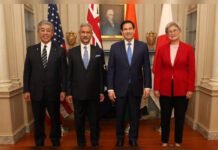 ‘No Force, No Tolls’: QUAD Sends Strong Warning on Terror, China Tensions and Strait of Hormuz QUAD foreign ministers meeting in New Delhi during discussions on Indo-Pacific security and global maritime trade