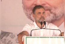 ‘Modi Can’t Stop the Coming Economic Shock’: Rahul Gandhi Targets BJP, RSS in Explosive Raebareli Speech Rahul Gandhi addressing supporters in Raebareli while attacking the Modi government over inflation and economic crisis