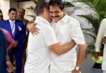 “Bringing UDF to Power Was My Mission”: KC Venugopal Breaks Silence After VD Satheesan Becomes Kerala CM Congress leader KC Venugopal speaking after the formation of the new UDF government in Kerala.