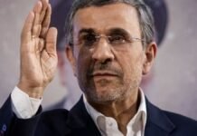 Trump’s Secret Iran Regime Change Plan? Explosive Report Claims Ahmadinejad Was Considered for Return to Power Mahmoud Ahmadinejad amid reports of alleged US-backed Iran regime change plan