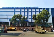 Bank of Maharashtra Lease Row: ₹1,100 Crore Claim Under Question, Lease Papers Show ₹406 Crore Rental Outgo Bank of Maharashtra office leasing at Montclaire Baner Pune