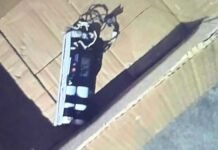 Pune Hospital IED Scare: ATS Nabs Suspect From Nagpur After Bomb Recovery in Hadapsar Security officials investigating after an IED was recovered from a hospital in Pune’s Hadapsar area