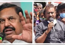 ‘AIADMK MLAs Offered Cash’: EPS Sparks Storm During Vijay Floor Test In Tamil Nadu Assembly