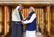 India–UAE Mega Energy & Defence Deal: Petro, Diesel & LPG Security Boost as ₹5 Billion Investment Lands in India Vadinar port Gujarat ship repair cluster development under India UAE maritime agreement