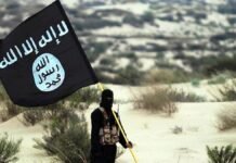 Trump Announces Death Of Senior ISIS Commander In Joint US-Nigerian Operation Donald Trump announces killing of ISIS commander Abu-Bilal al-Minuki during joint US-Nigerian operation