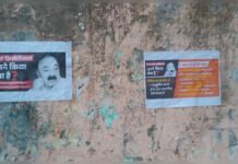 ‘What Has Kishori Lal Sharma Done?’ Posters Trigger Political Storm Ahead of Rahul Gandhi’s Amethi Visit Posters targeting Kishori Lal Sharma seen in Amethi ahead of Rahul Gandhi visit