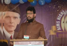 Pulwama Attack Accused Hamza Burhan Killed in Pakistan-Occupied Kashmir: Reports Hamza Burhan, alleged Al Badr commander linked to Kashmir terror activities, reportedly killed in Pakistan-occupied Kashmir.