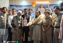 Khaki Association Honours 41 Martyrs’ Families And Veer Naris At Grand Ceremony In Handwara Khaki Association felicitating Veer Naris and families of martyred police, Army and CAPF personnel during a ceremony in Handwara