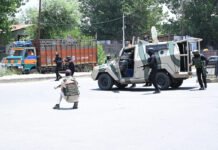 Srinagar Police Conduct Mock Drill With Multiple Agencies to Assess Emergency Preparedness for SANJY 2026 Srinagar Police Conduct Mock Drill for SANJY 2026 Emergency Preparedness