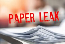 ‘Another Exam, Another Leak’: Maharashtra TET Postponed Over Suspected Paper Leak; Opposition Says Government Has Failed Students Maharashtra TET exam postponed after suspected paper leak in Bhiwandi