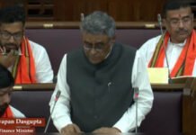 West Bengal Budget 2026 Key Announcement: Swapan Dasgupta Unveils Massive Jobs, Welfare, Infrastructure Push in BJP’s First Budget West Bengal Budget 2026 announcement with jobs, DA hike and women welfare scheme