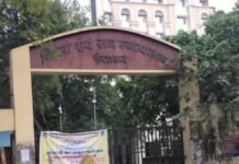Ayodhya Ram Temple Donation Case: Faizabad Bar Association Bans Lawyers From Defending 8 Accused Faizabad Bar Association meeting in Ayodhya where members decided not to represent accused in Ram Temple donation embezzlement case.