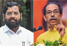 ‘I Can Do Another Operation’: Eknath Shinde Targets Uddhav Thackeray and Sanjay Raut Amid Shiv Sena Splitting Row Maharashtra Deputy Chief Minister Eknath Shinde addresses Shiv Sena workers while attacking Uddhav Thackeray and Sanjay Raut amid speculation of a split in the UBT faction.