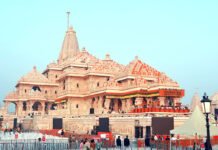 Ram Mandir Trust General Secretary Champat Rai & Trustee Anil Mishra Resign After FIR in Ayodhya Donation Case