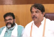 ‘Old Government in a New Disguise’: LoP R. Ashoka Targets Karnataka Cabinet Expansion Karnataka Opposition leader R Ashoka addressing media on cabinet expansion