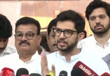 “They Are Not Rebels but Darrpok and Bekau”: Aaditya Thackeray Launches Fierce Attack on 6 Shiv Sena MPs Amid Defection Row Aaditya Thackeray criticizing six Shiv Sena UBT MPs amid Operation Tiger defection controversy