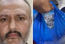 Who Is Fayyaz Premji? Meet the Pune Man Arrested in Mumbai Muharram Poison Capsule Distribution Case Fayyaz Premji, the Pune man arrested for allegedly distributing poison-filled capsules during Mumbai's Muharram procession.