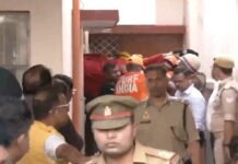Lucknow Coaching Centre Fire Horror: 14 Killed, Multiple Injured as Students Jump From Building to Escape Blaze