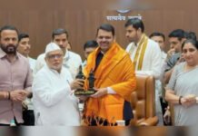 Maharashtra Gears Up for Ashadhi Ekadashi as CM Devendra Fadnavis Reviews Pandharpur Preparations, Strengthens Pilgrim Arrangements Maharashtra Chief Minister Devendra Fadnavis reviewing Ashadhi Ekadashi arrangements in Pandharpur