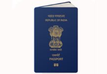 What Is an ePassport? India’s New Chip-Enabled Passport Explained — Who Can Get It and Why It’s More Secure