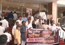 MVA Protests at Vidhan Bhavan Over Alleged Maharashtra TET Scam Maha Vikas Aghadi leaders protest outside Vidhan Bhavan in Mumbai over the alleged Maharashtra TET examination scam and recurring paper leaks.