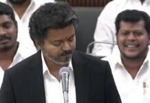 ‘Faced Conspiracies, Yet We Won’: Tamil Nadu CM Vijay Defends Government, Renews Opposition to NEET in Assembly Tamil Nadu Chief Minister Joseph Vijay delivering his first detailed address in the state Assembly.