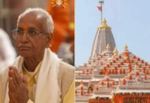 Ram Temple Donation Case: Ayodhya Police Record Champat Rai’s Statement as Probe Expands to Nearly 140 People Former Shri Ram Janmabhoomi Teerth Kshetra Trust General Secretary Champat Rai during the ongoing Ram Temple donation case investigation in Ayodhya.