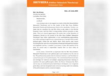 UBT Moves Speaker Ahead of Rumoured Split Bid, Cites Supreme Court Ruling on Shiv Sena Dispute Arvind Sawant's letter to Lok Sabha Speaker Om Birla regarding reports of a possible split in Shiv Sena UBT parliamentary party.