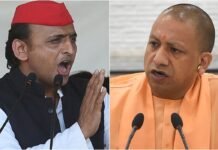 Yogi Adityanath’s Explosive Attack on SP: “Babua Sleeps Till 12, Then Goes to Gym” Yogi Adityanath addressing public rally in Pilibhit attacking Samajwadi Party over lifestyle and governance criticism