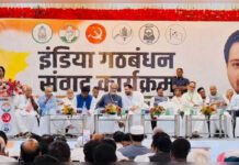 Congress Suffers Surprise Rajya Sabha Blow in Jharkhand as Alliance Unity Comes Under Scanner Political leaders during the Jharkhand Rajya Sabha election amid alliance tensions.