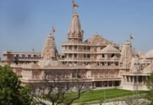 Ayodhya Ram Temple Donation Probe Exposes Security Gaps, SIT Flags Lapses in Cash Handling and CCTV System Investigation into Ram Temple Ayodhya donation handling showing cash counting and CCTV monitoring system under scrutiny.