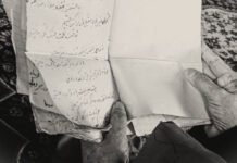 Songs of Survival: How Kashmiri Folk Music Carries Memory, Loss and Longing Across Generations A Kashmiri woman holds handwritten folk-song lyrics passed down through generations. Across the Valley, traditional songs continue to preserve memory, grief and cultural identity.