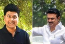 DMK Leader M K Stalin’s Son-in-Law V Sabareesan Sends Legal Notices to TVK Ministers Over Corruption Allegations V Sabareesan has sent legal notices to TVK ministers Aadhav Arjuna and Nirmal Kumar, demanding an unconditional apology over alleged defamatory corruption allegations.