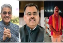 BJP Sweeps All Three Madhya Pradesh Rajya Sabha Seats as Congress Nominee’s Rejection Sparks Legal Battle BJP leaders displaying election certificates after being elected unopposed to the Rajya Sabha from Madhya Pradesh
